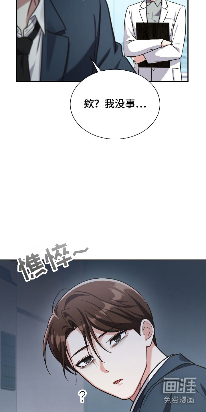 第60话2