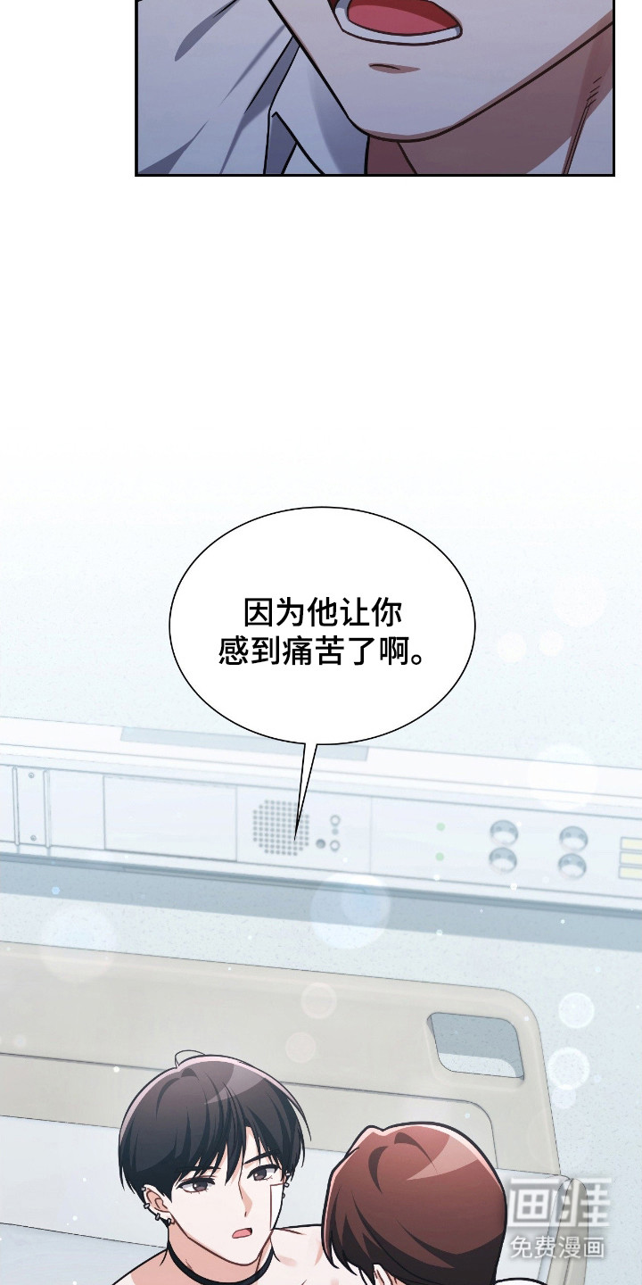第60话30