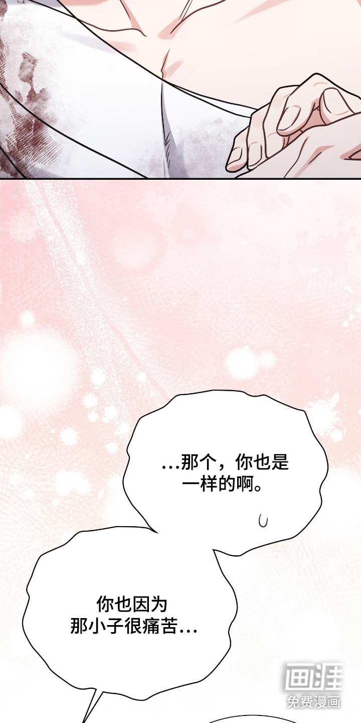 第60话34