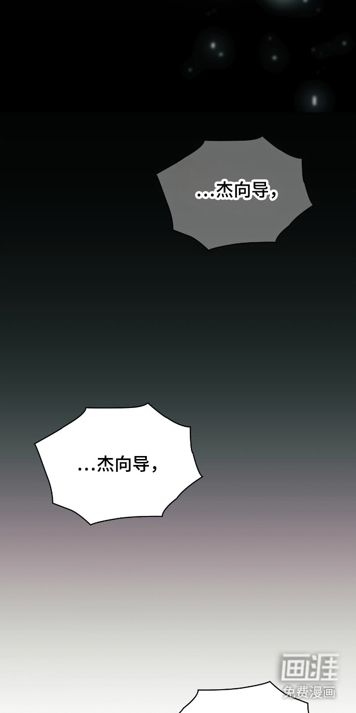 第60话9