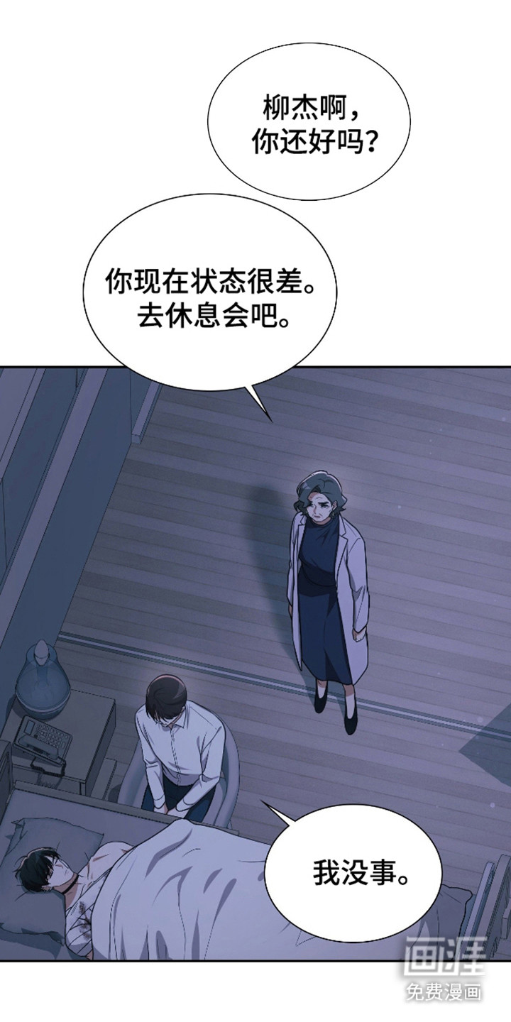 第62话0