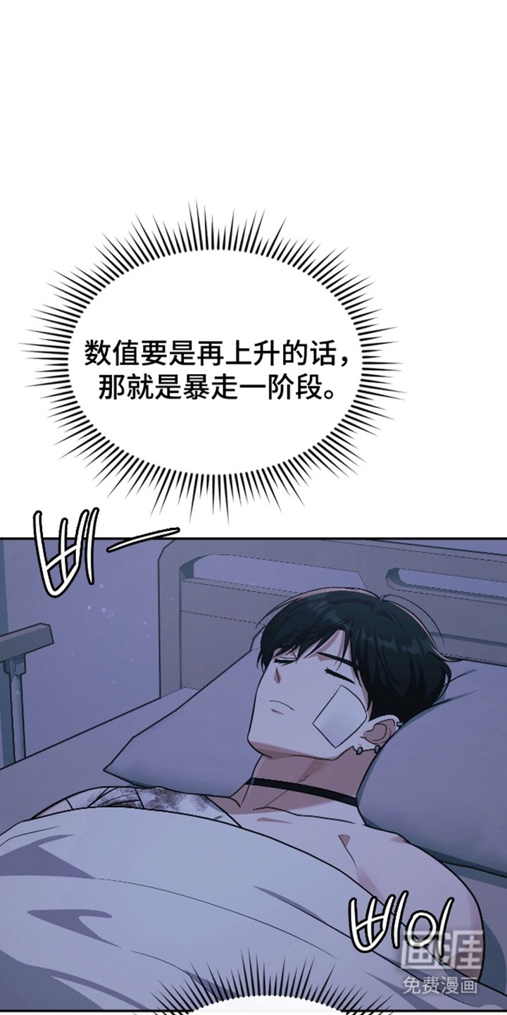 第62话1