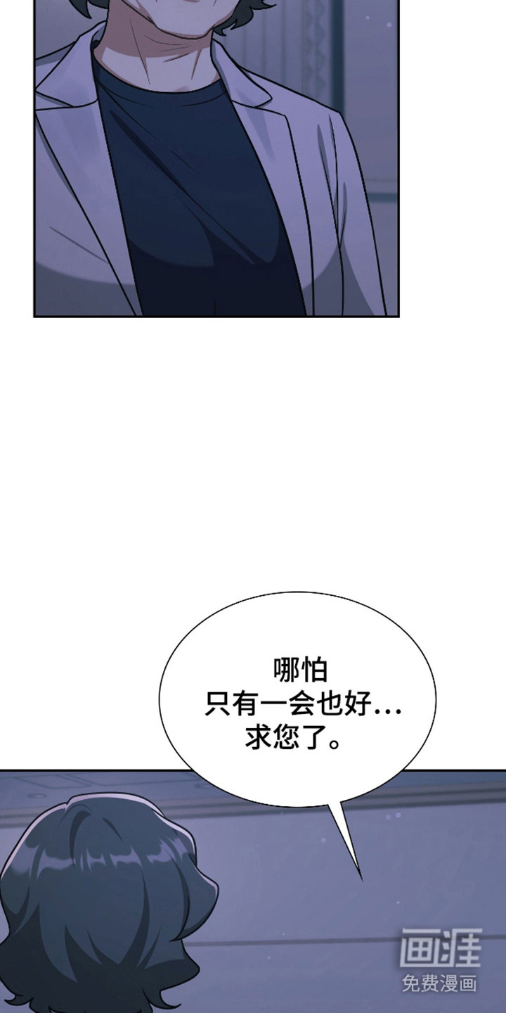 第62话11