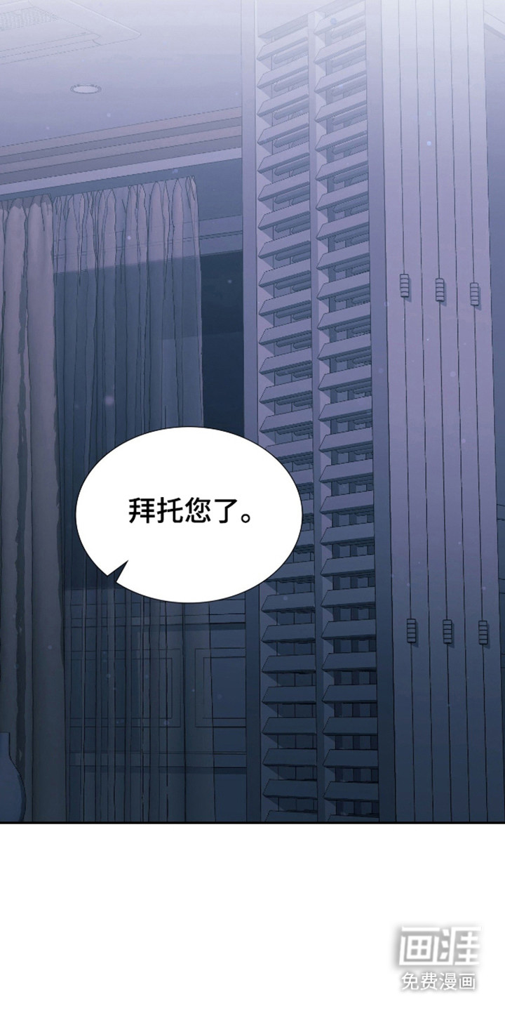 第62话14