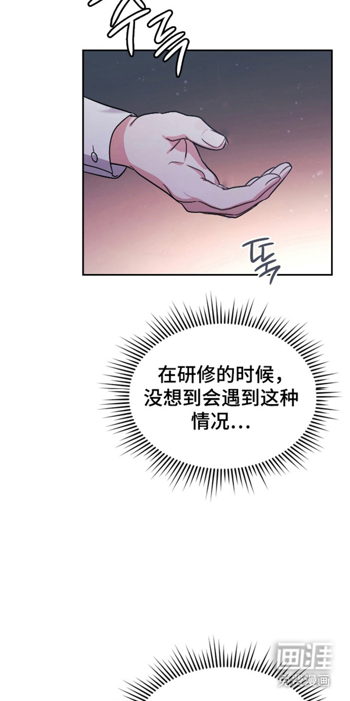 第62话30