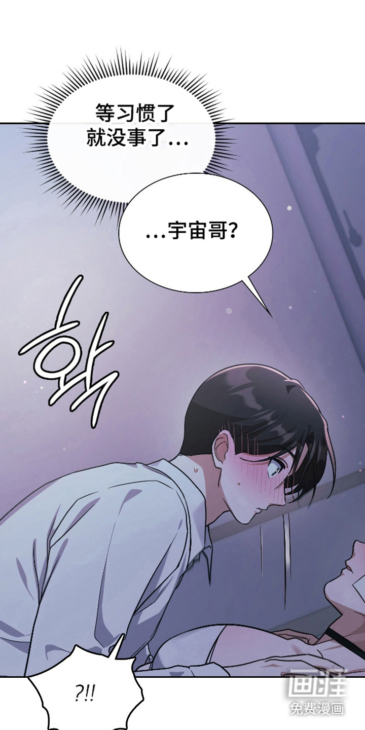 第62话32