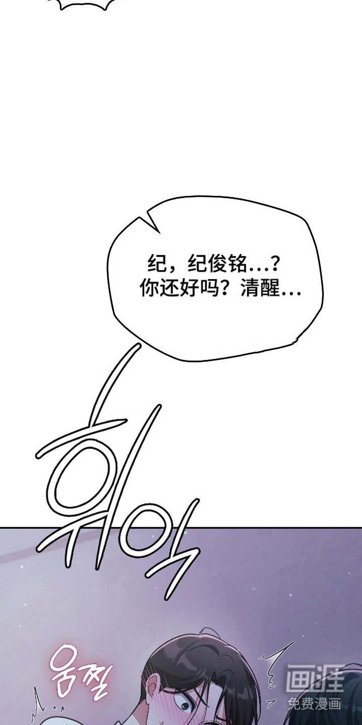 第62话33