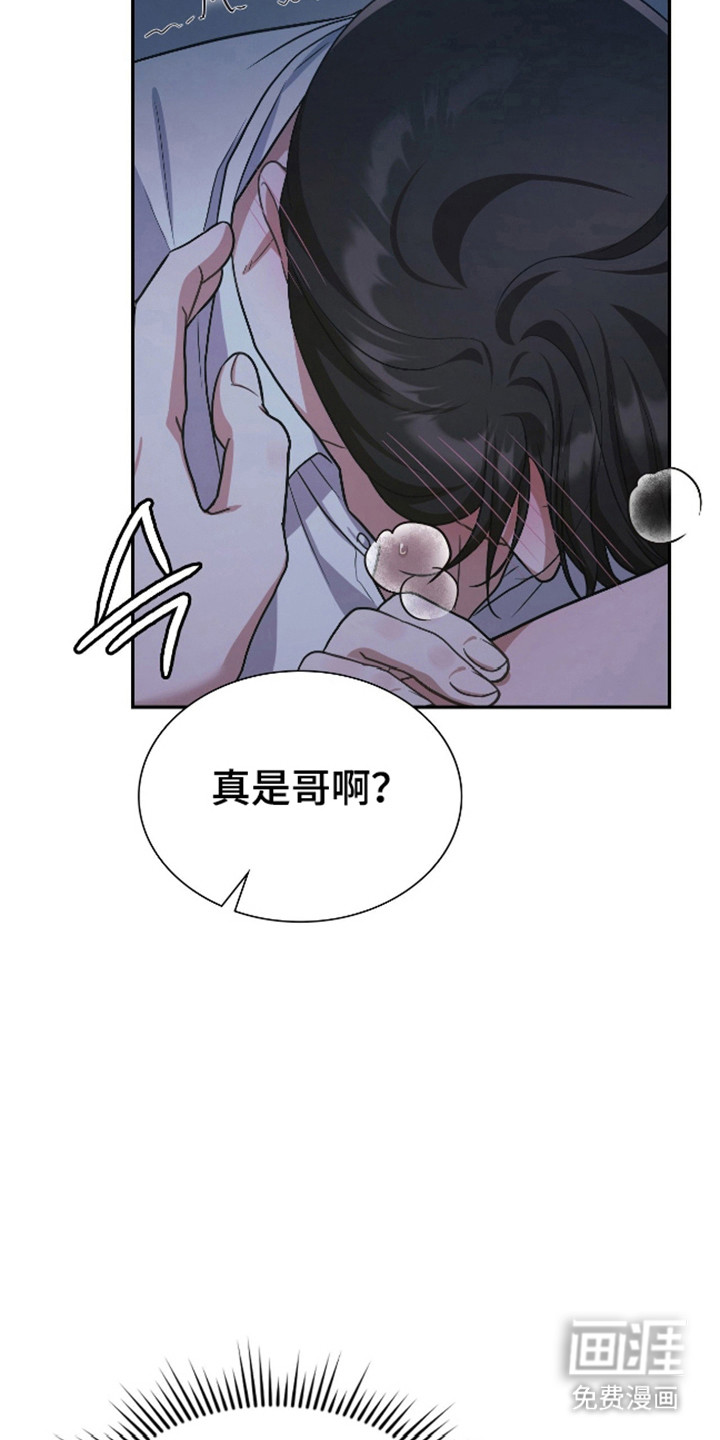 第62话35