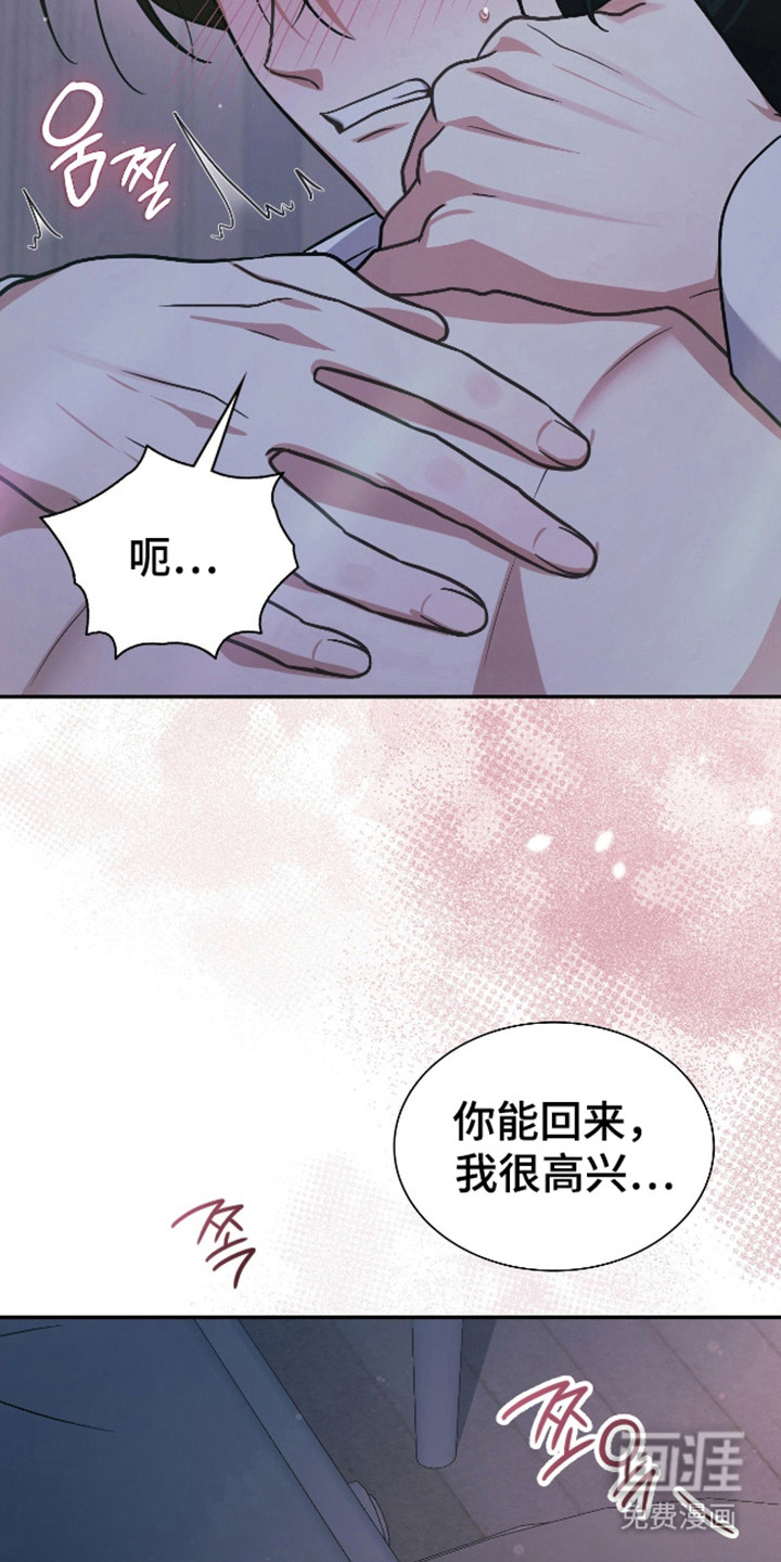 第62话39