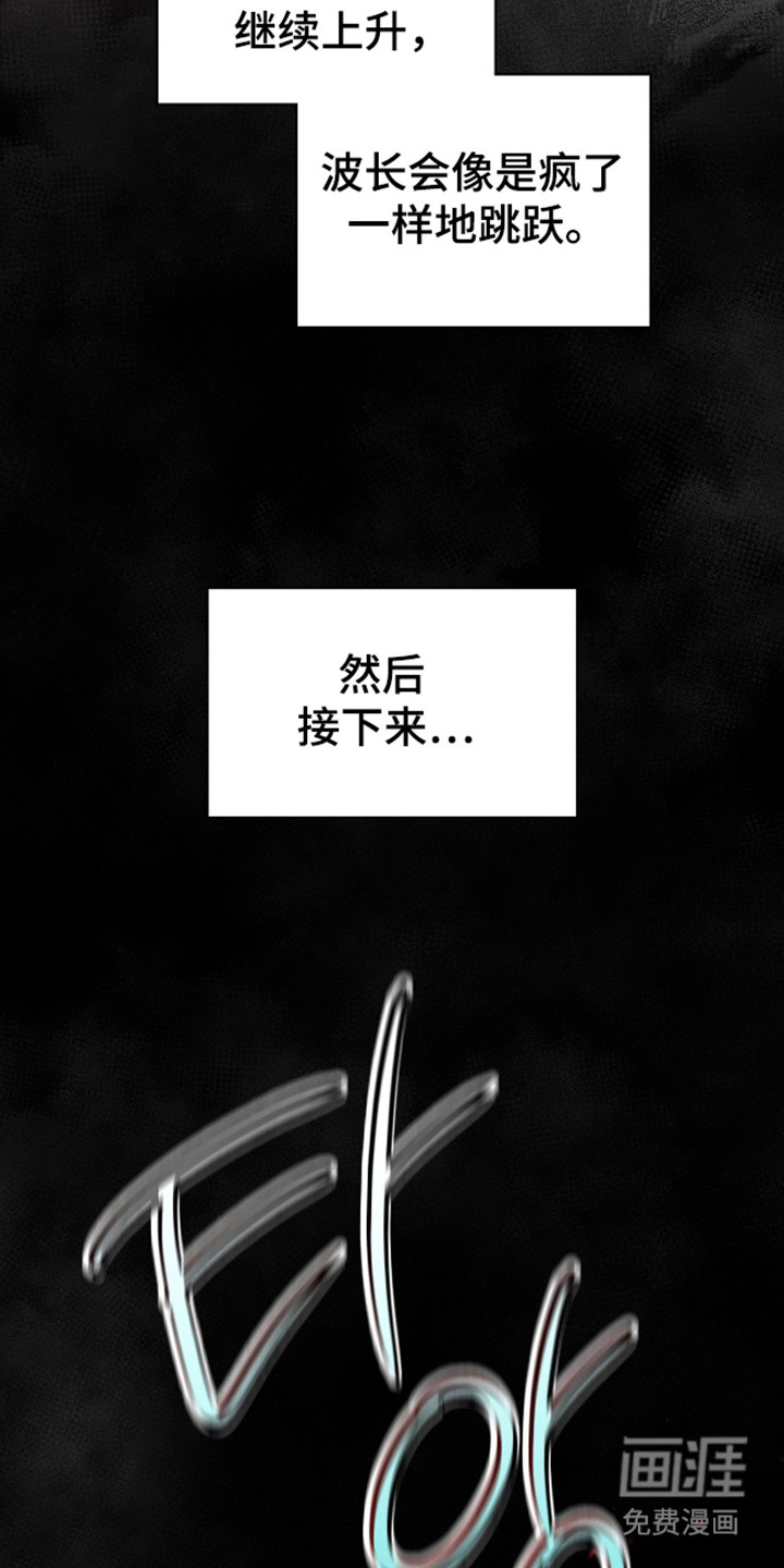 第62话4