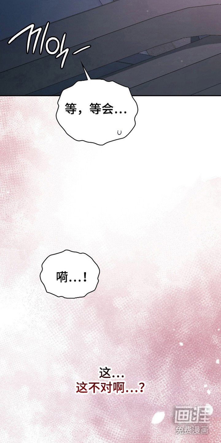 第62话40