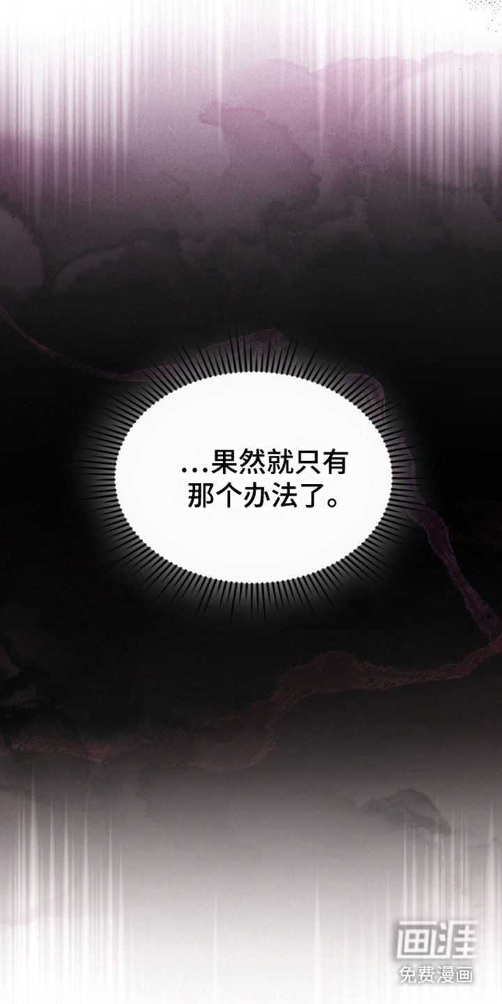 第62话7