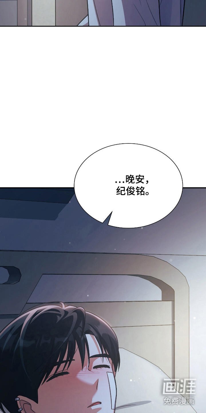 第64话13