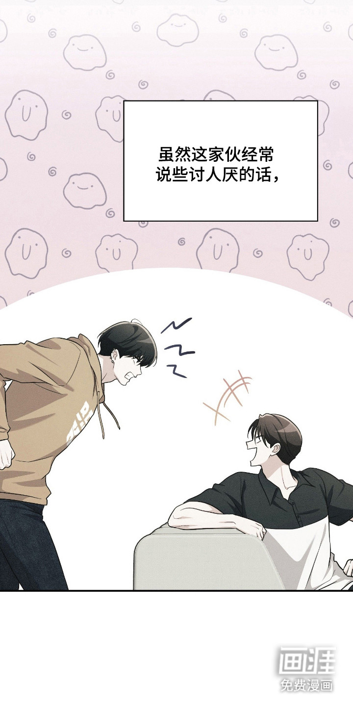 第64话5