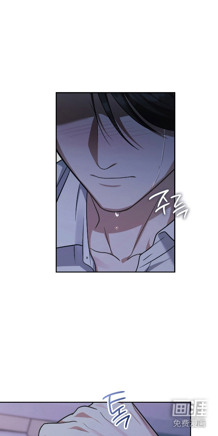第64话7