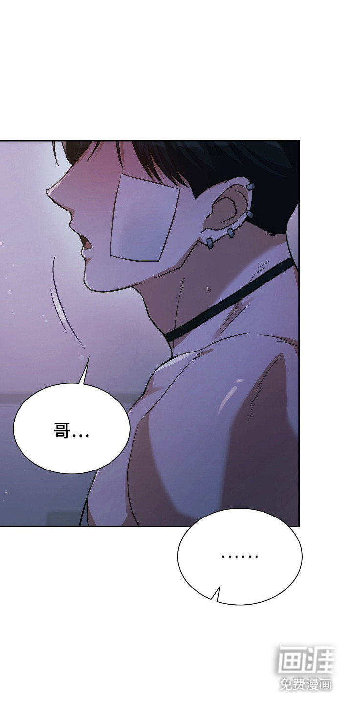第63话10