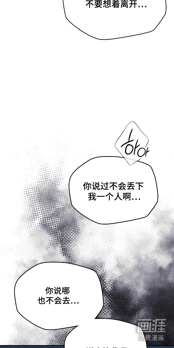 第63话13