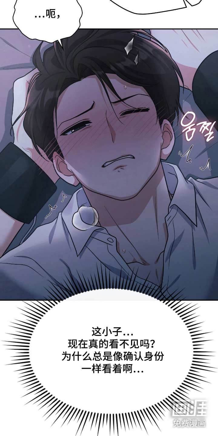 第63话15