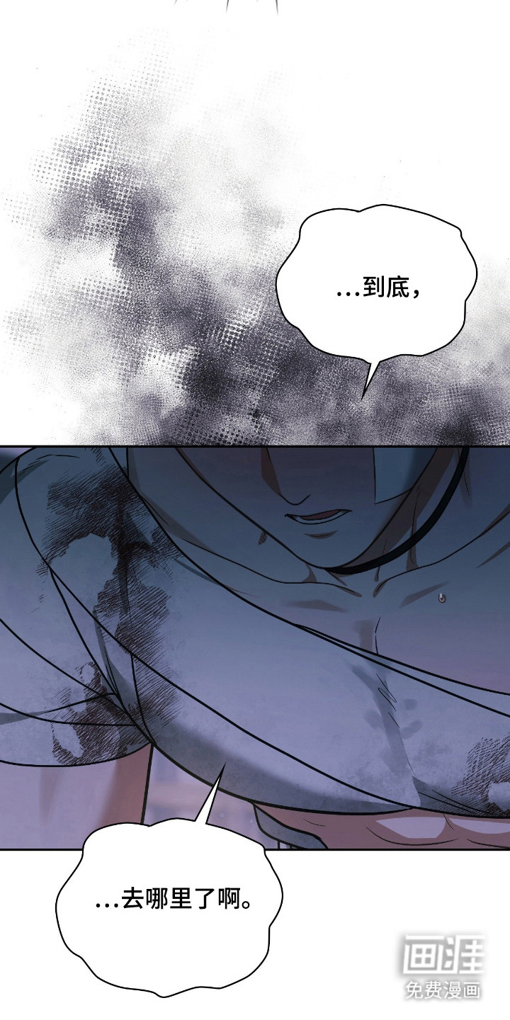 第63话16