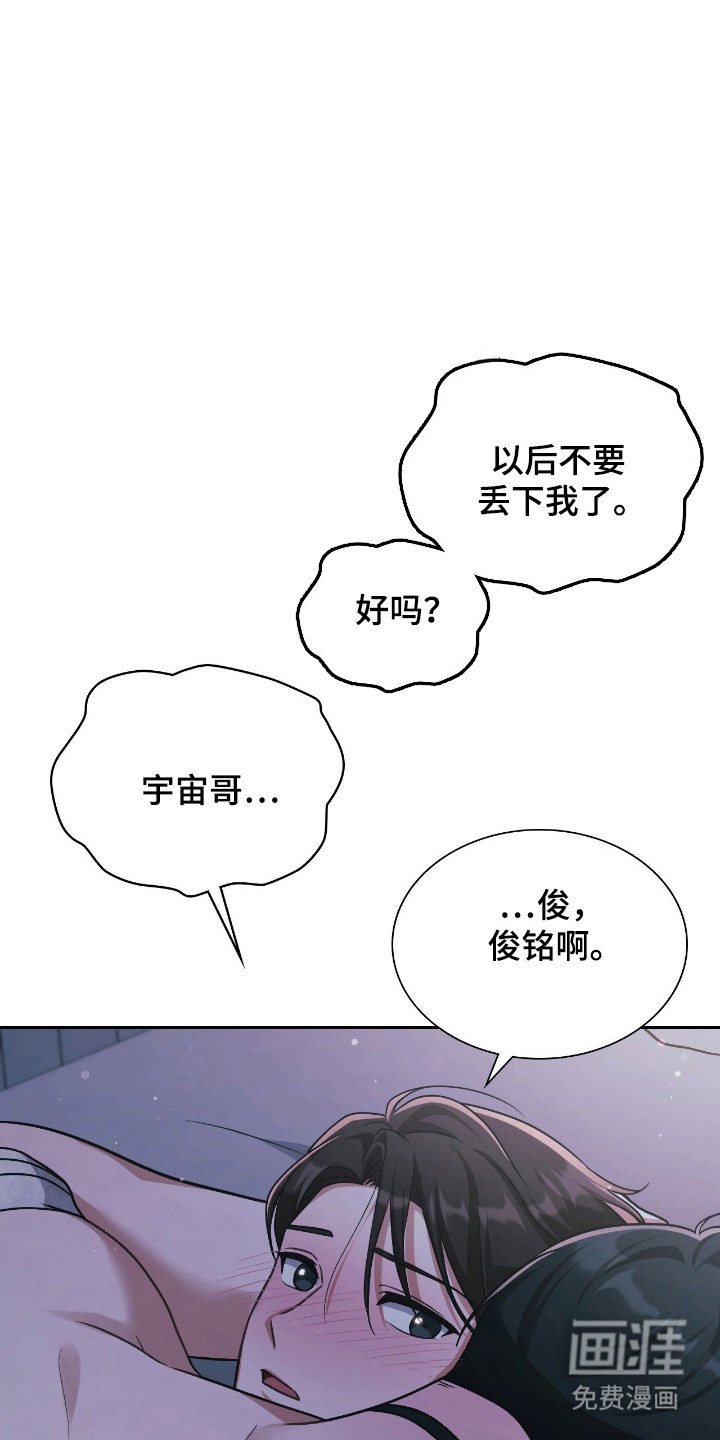 第63话17