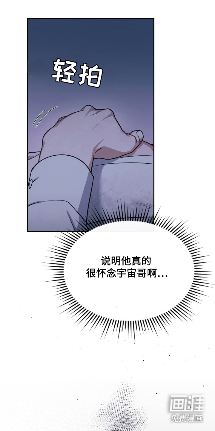 第63话19