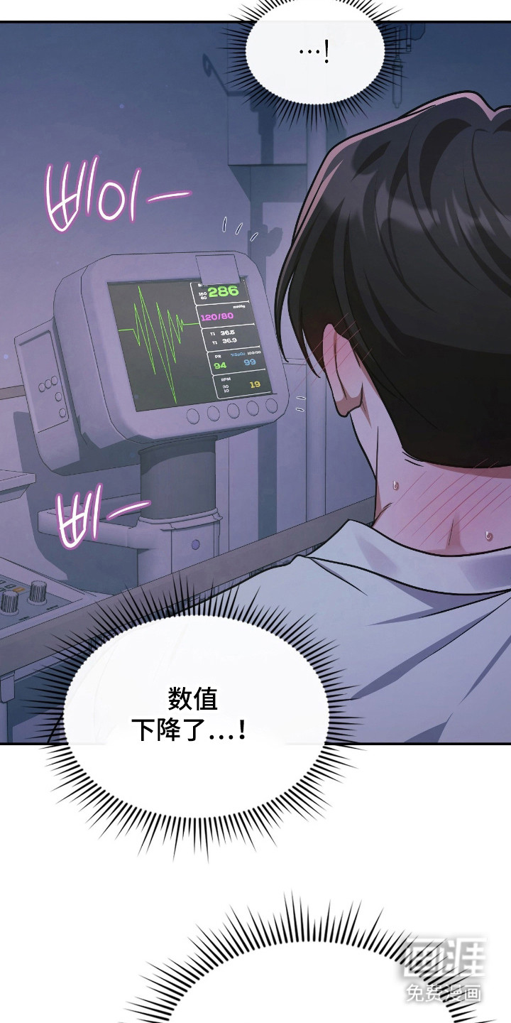第63话2