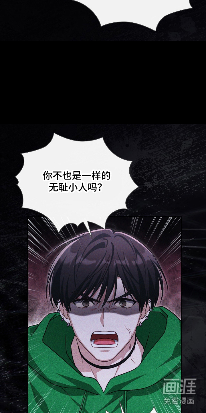 第63话22
