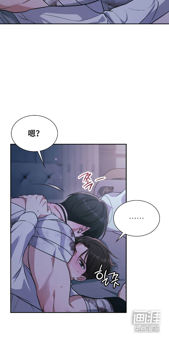 第63话31