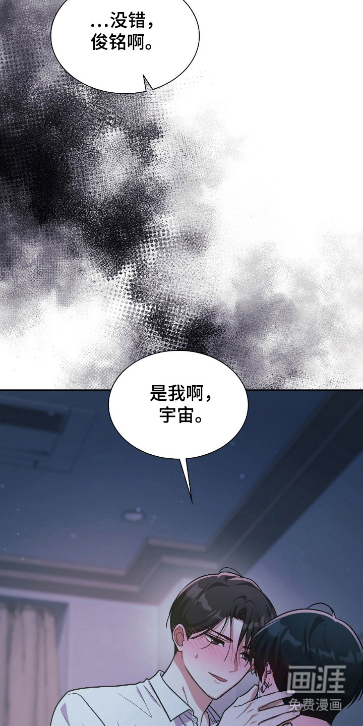 第63话5