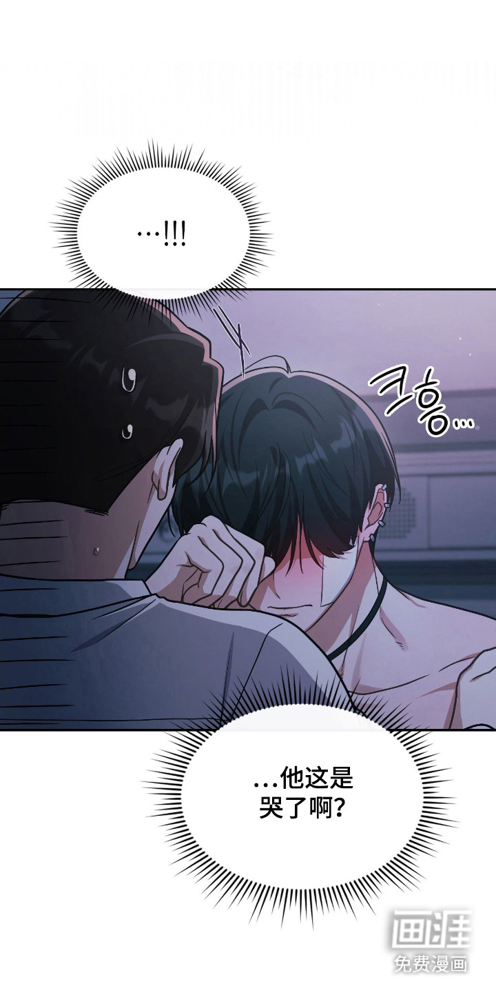 第63话9
