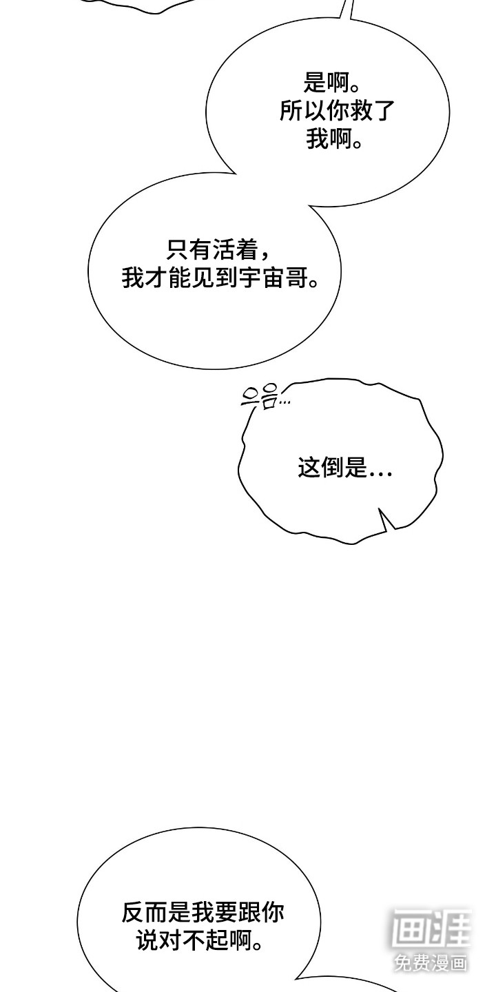 第65话1
