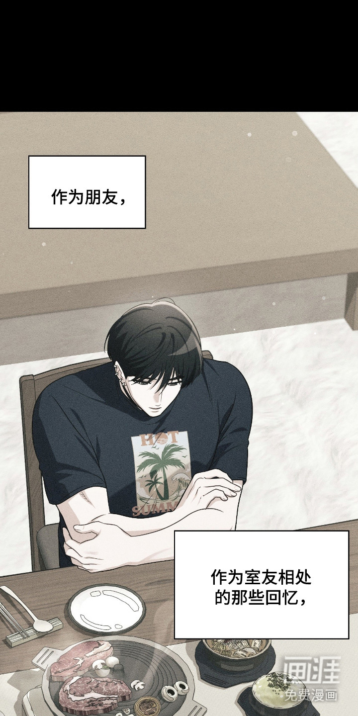 第65话15