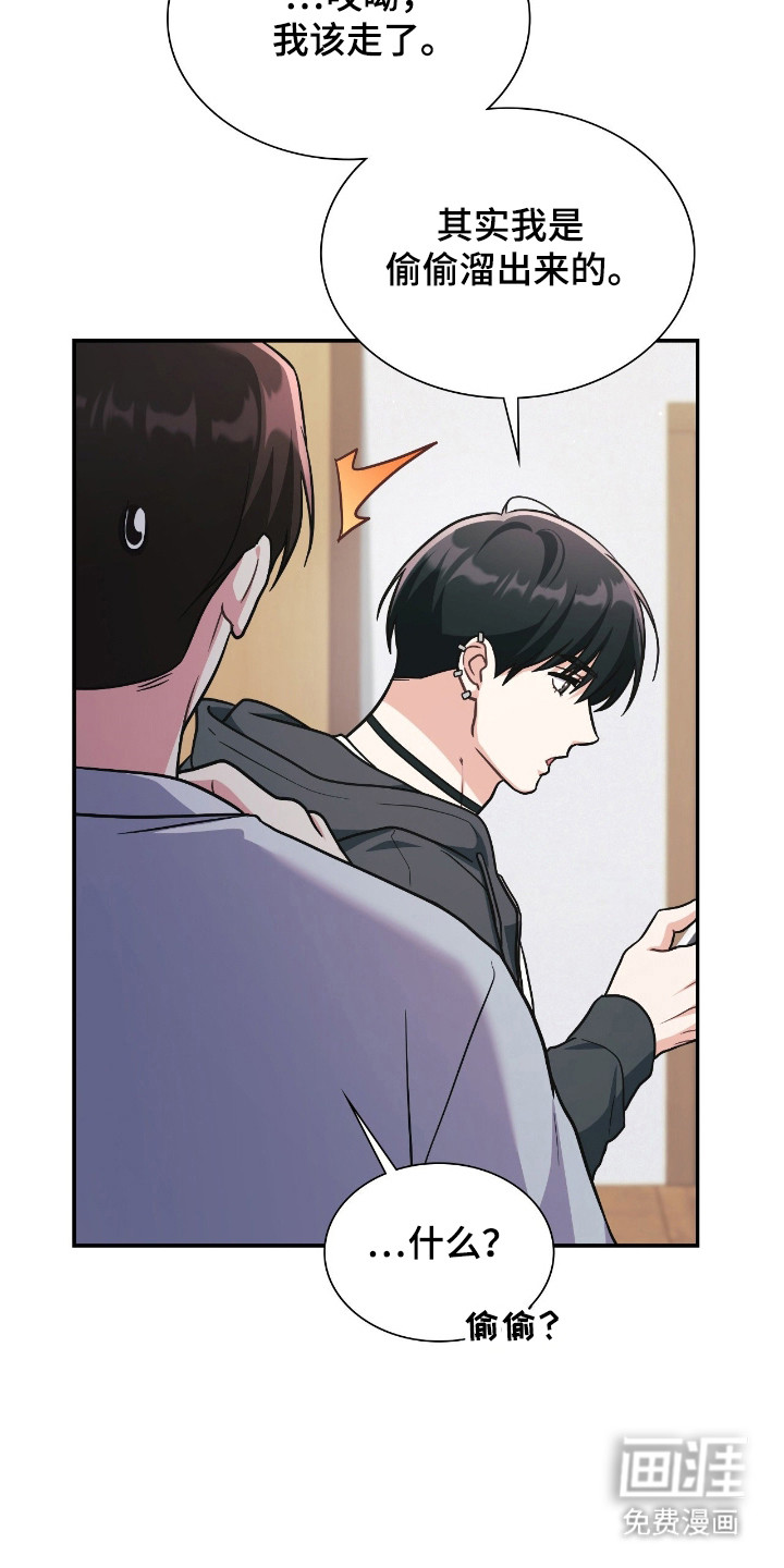 第65话19