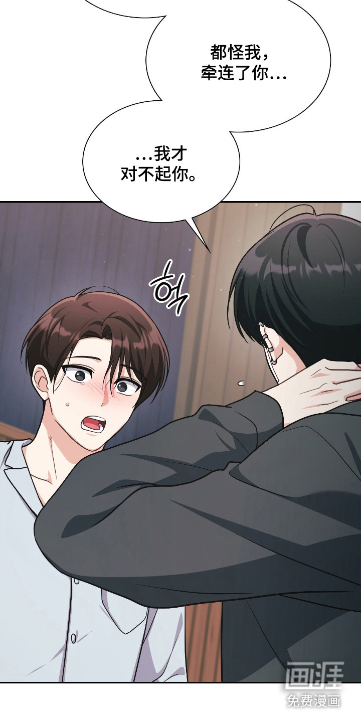 第65话2
