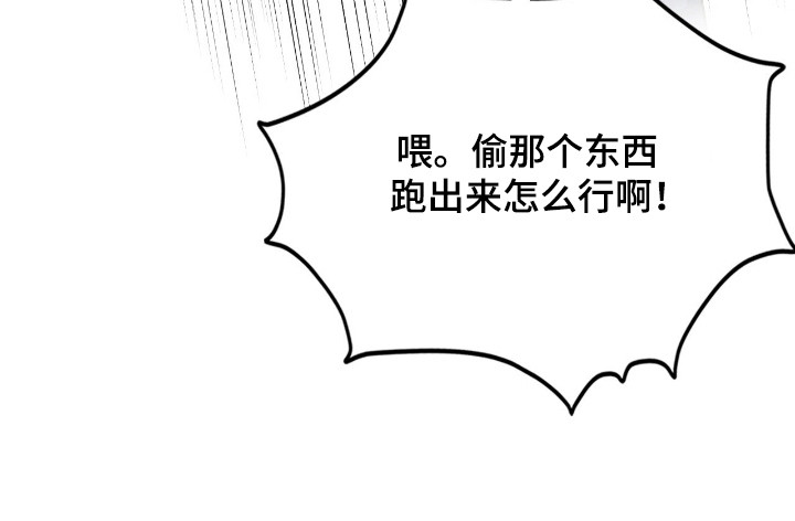 第65话21