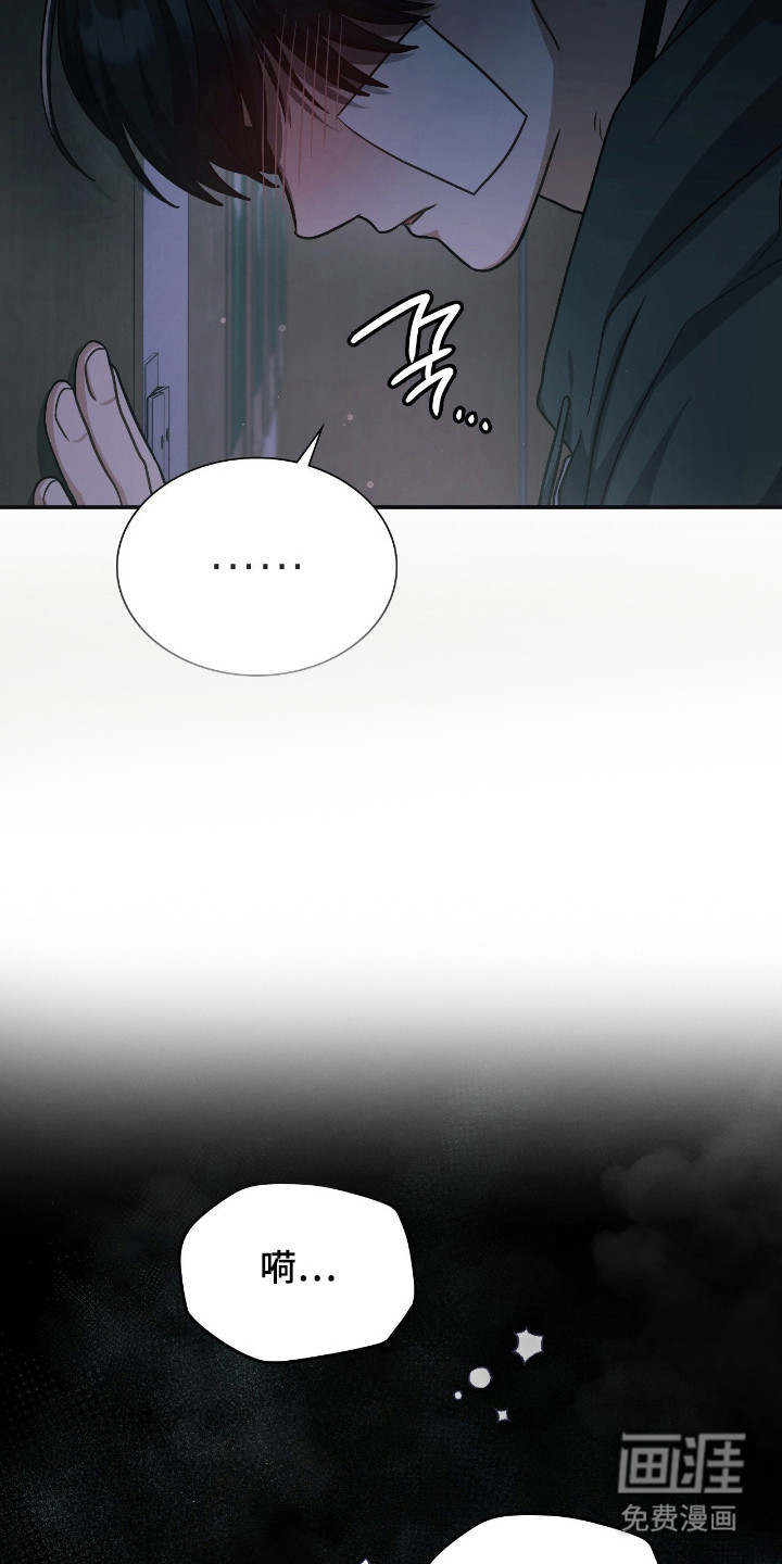 第65话28
