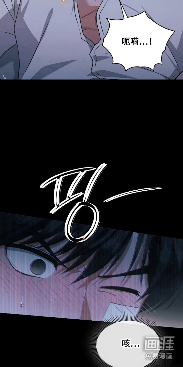 第65话33