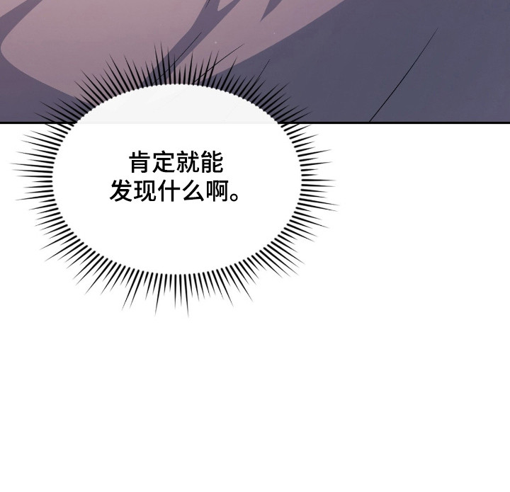 第65话41