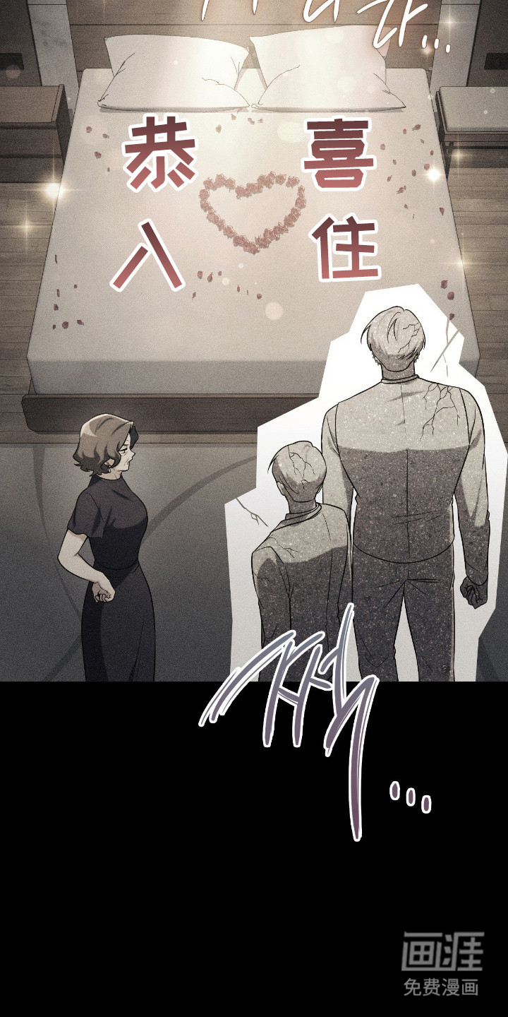 第65话8
