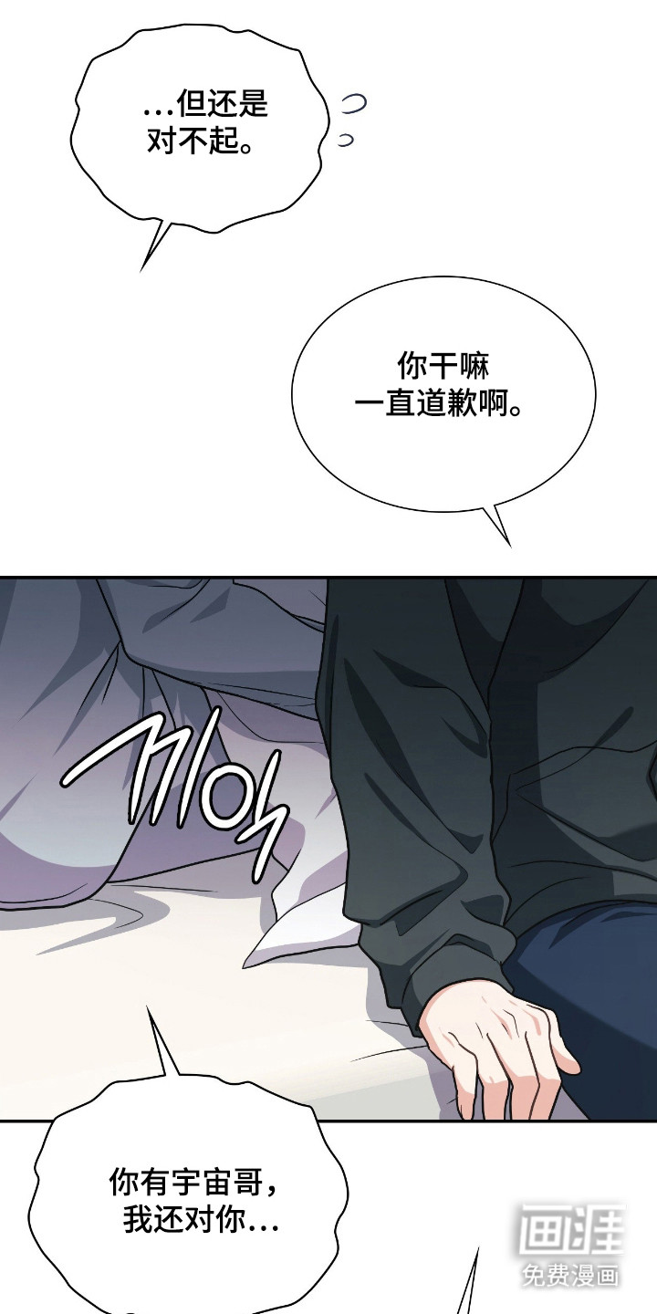 第66话0