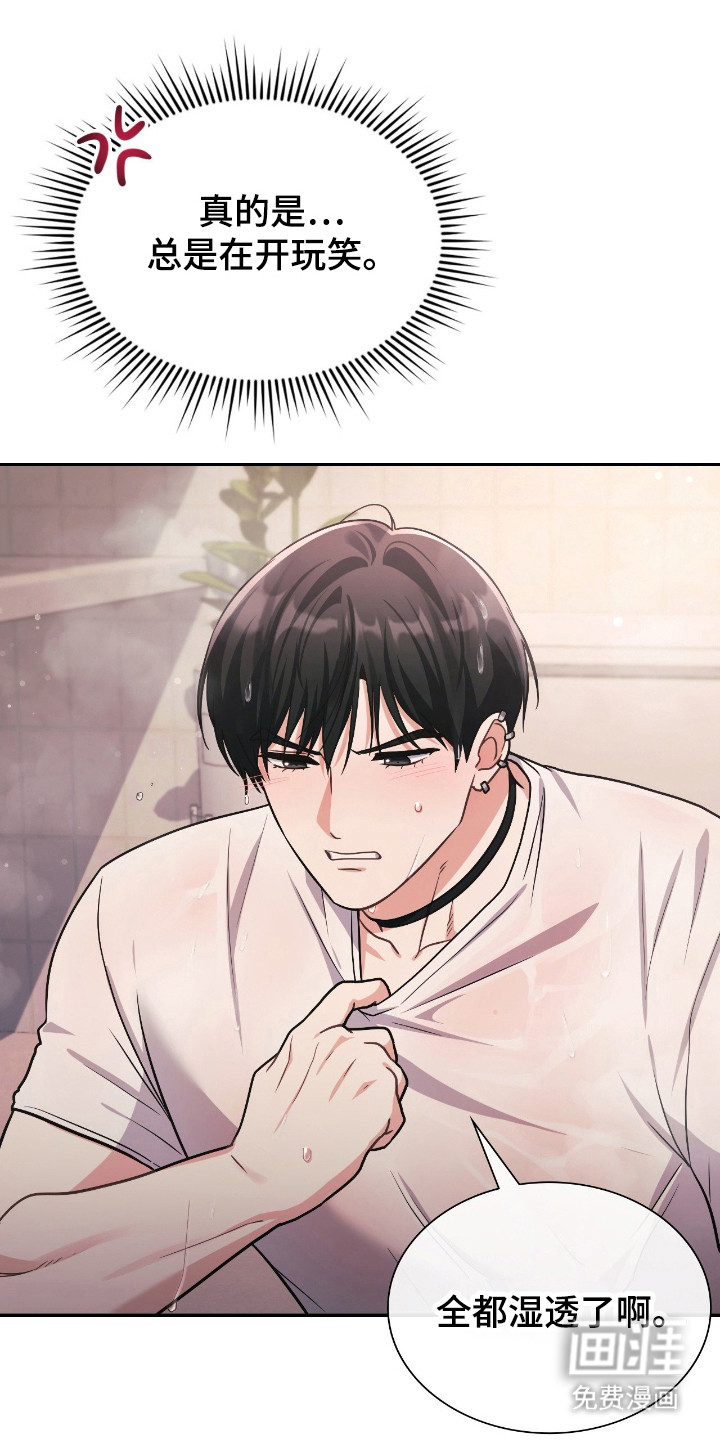 第68话0
