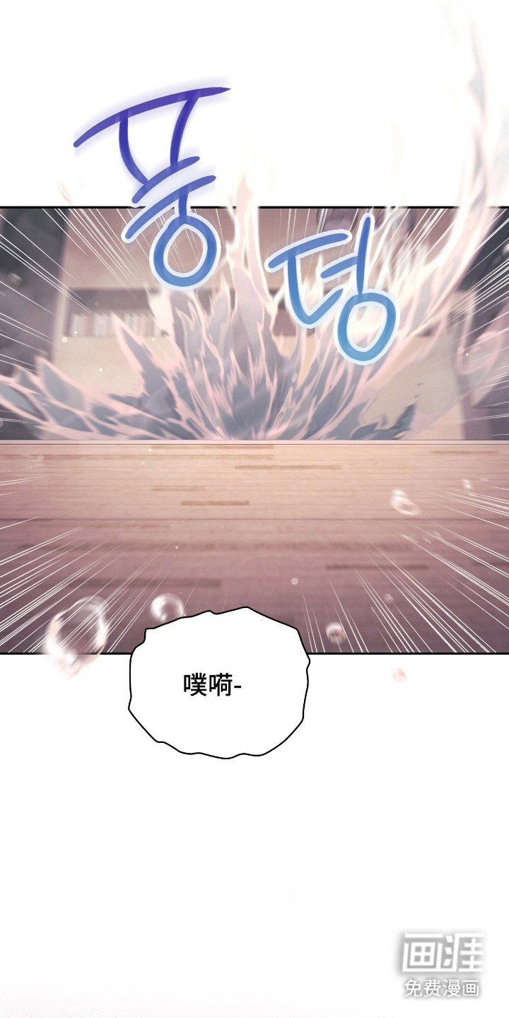 第68话11