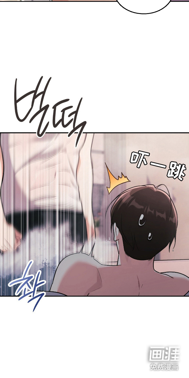 第68话13