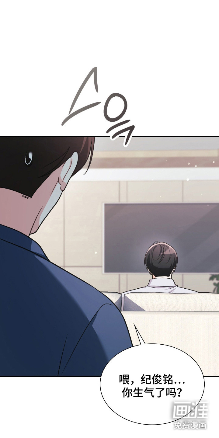 第68话16