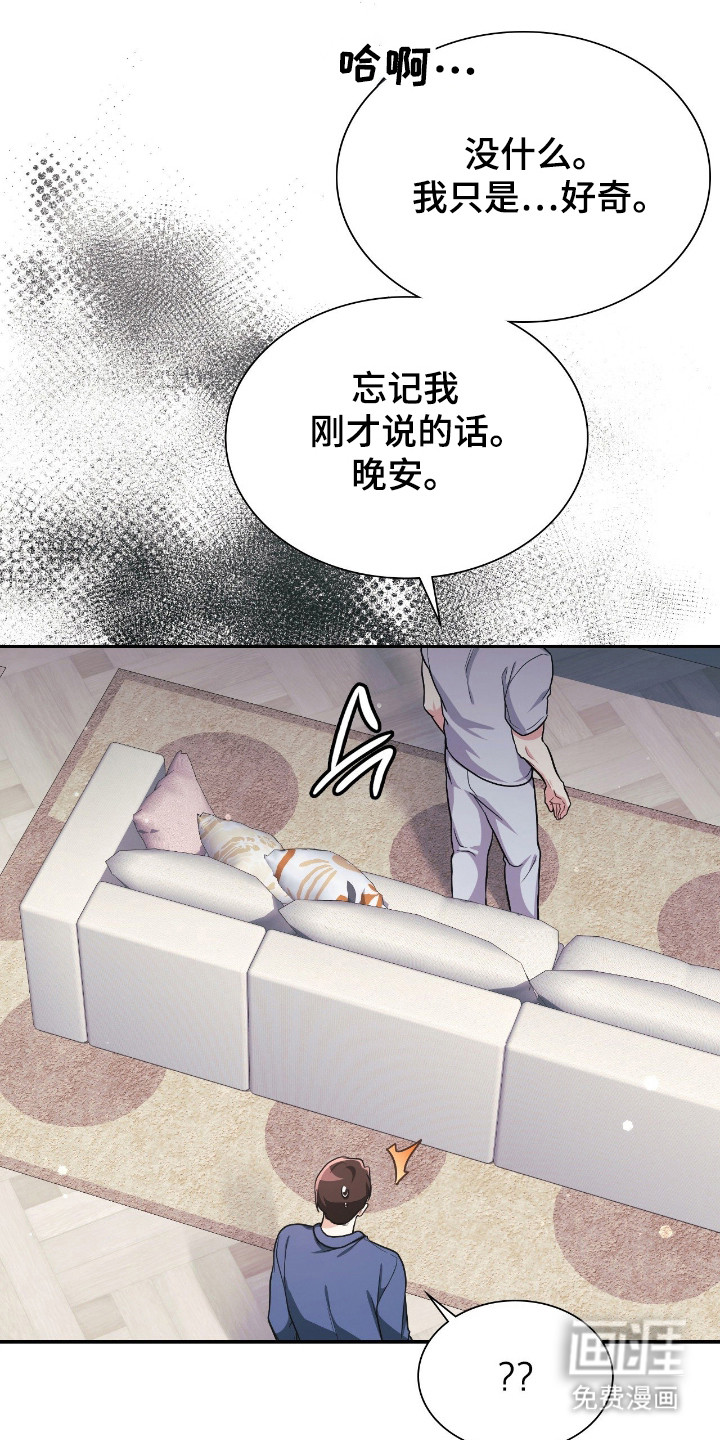 第68话25