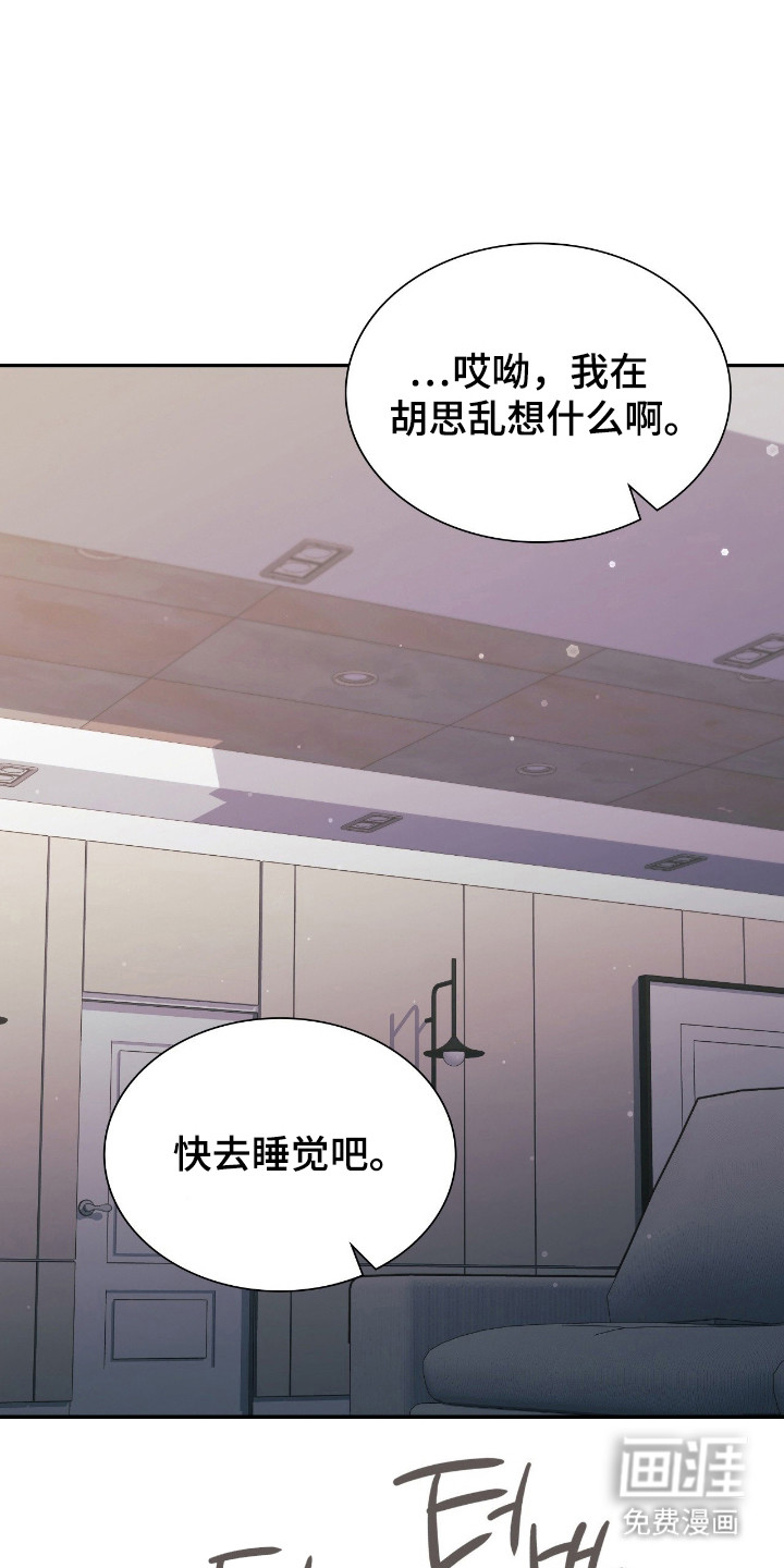 第68话32
