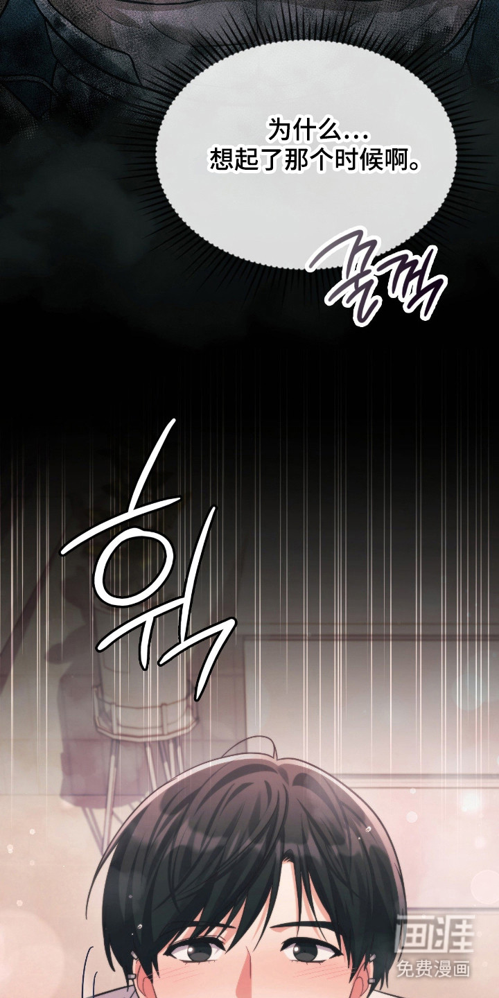 第68话5