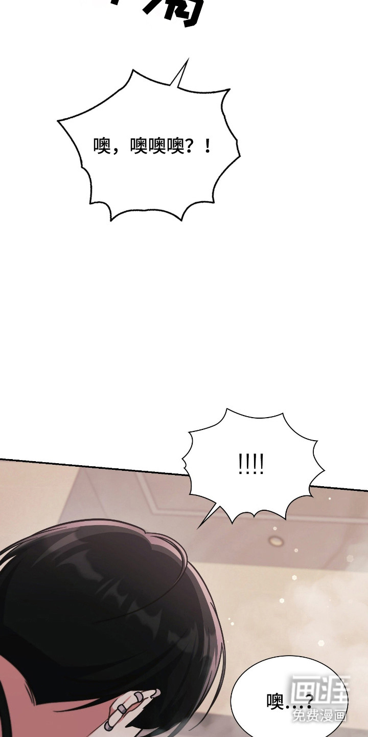 第68话8