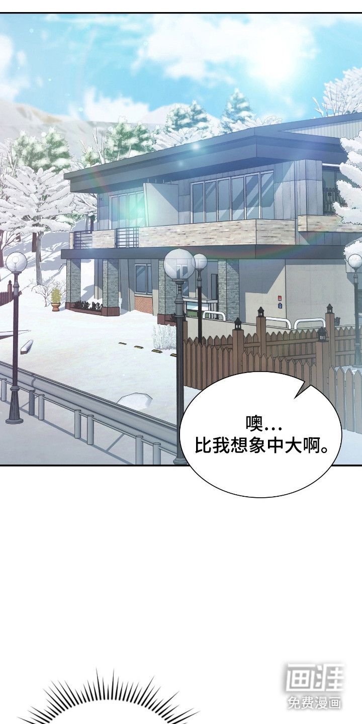 第67话0