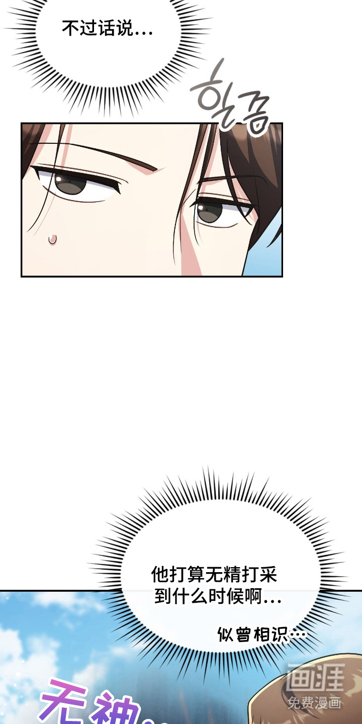第67话1
